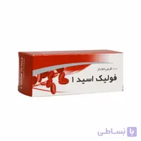 قرص فولیک اسید 1 شهردارو 100 عددی