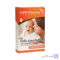 قرص فولیک اسید و ید او پی دی فارما