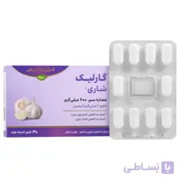 قرص گارلیک شاری