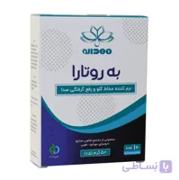 ساشه به روتارا مهدارو