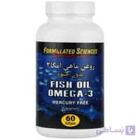 سافت ژل روغن ماهی امگا 3 بدون جیوه فرمولیتد ساینسز