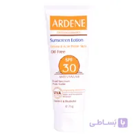 لوسیون ضد آفتاب فاقد چربی SPF30 آردن