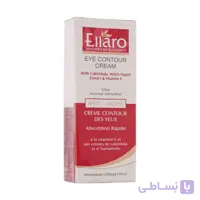 کرم دور چشم آنتی ایجینگ الارو