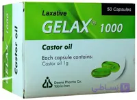 کپسول ژلاکس 1000 روغن کرچک دانا