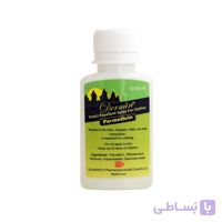 محلول اسپری دافع حشرات البسه 60 میلی لیتری درمین