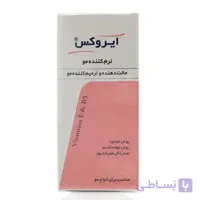 لوسیون نرم کننده مو ایروکس مدل Repairing And Softening حجم ۲۰۰ میلی لیتر