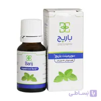 قطره خوراکی سوپرمینت باریج اسانس