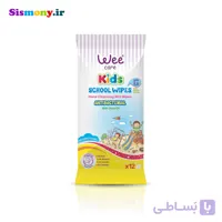 دستمال مرطوب و پاک‌کننده دست ‌و ‌صورت‌ کودکان  مدل آنتی باکتریال وی کر