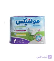 پوشک کامل بچه سایز 4 با تکنولوژی 3 بعدی مولفیکس