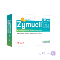 ساشه استیل سیستئین زیموسیل 200 زیست تخمیر 10 عددی