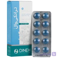 قرص ترانکی وال دینه