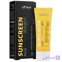 کرم ضد آفتاب SPF55 آقایان سی گل