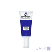 کرم دور چشم هالوکسیل مدیلن