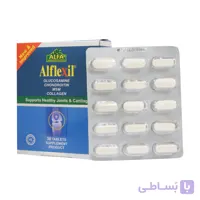 قرص آلفلکسیل 30 عددی آلفا ویتامین
