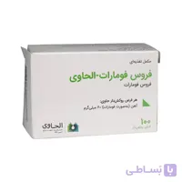 قرص فروس فومارات الحاوی