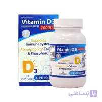 ویتامین د3 او پی دی فارما 2000 واحدی