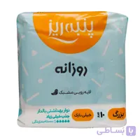 نوار بهداشتی بالدار بزرگ مشبک خیلی نازک پنبه ریز