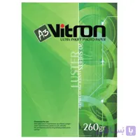 کاغذ A3 ویترون ابریشم 260 گرم 20 عددی (VITRON PAPER A3 LUSTER 260 gr 20 SHEETS)