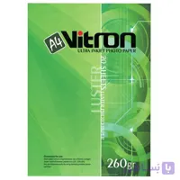 کاغذ A4 ویترون ابریشم 260 گرم 20 عددی (VITRON PAPER A4 LUSTER 260 gr 20 SHEETS)