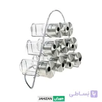 ست ادویه 9تایی گرد هرمی یونیک کد 1645