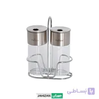ست جاادویه 2پارچه یونیک کد1647 (به همراه استند)