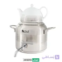 کتری و قوری 4/5 لیتر ترک نزاز کد 3016
