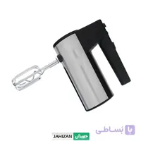 همزن بوش مدل 368