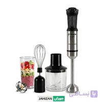 گوشت کوب برقی بوش 4کاره 4000 وات با تیغه تیتانیوم مدل MH-4772