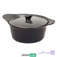 قابلمه عروس مدل دیاکو سایز 32