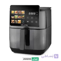 سرخ کن 9 لیتر آتلانتیک کد AT-9280