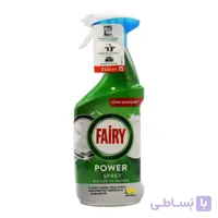 اسپری تمیزکننده ظروف و سطوح آسپزخانه فیری FAIRY اصل ایتالیا با رایحه لیمو حجم 800 میلی لیتر