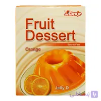 دسر میوه ای جلید JELLYD با طعم پرتقال وزن 50 گرم