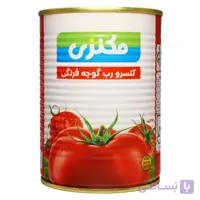 رب گوجه فرنگی مکنزی MAKENZI وزن 800 گرم (درب آسان باز شو)