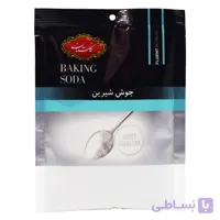 جوش شیرین گلستان GOLESTAN وزن 100 گرم
