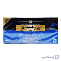 چای سیاه کیسه ای توینینگز TWININGS مدل ارل گری بسته 25 عددی