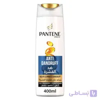 شامپو + حالت دهنده پنتن اصل عربستان مدل ضد شوره حجم 400 میلی لیتر