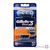 خودتراش سه لبه صابون دار ژیلت GILLETTE مدل Blue 3 Comfort بسته سه عددی