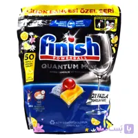 قرص ماشین ظرفشویی فینیش Finish اصل لهستان مدل Quantum Max بسته 50 عددی