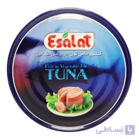 تن ماهی در روغن گیاهی اصالت ESALAT وزن 180 گرم