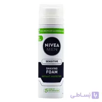فوم اصلاح نیوآ NIVEA اصل پرتغال مدل Sensitive حجم 200 میلی لیتر
