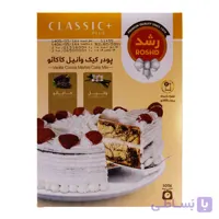 پودر کیک کاکائویی رشد ROSHD وزن 500 گرم