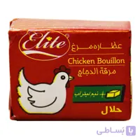 عصاره مرغ الیت ELITE وزن 10 گرم