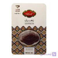 زعفران سرگل گلستان GOLESTAN طرح خاتم وزن 0.5 گرم