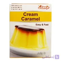 پودر کرم کارامل جلید JELLYD همراه با سس کارامل وزن 70 گرم