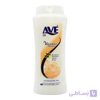 شامپو صدفی ویتامیکس اوه AVE مناسب برای موهای خشک وزن 750 گرم