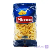 ماکارونی مانا MANA مدل پروانه کوچک وزن 500 گرم