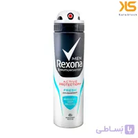 اسپری بدن ضد تعریق رکسونا REXONA اصلی ایتالیایی مدل Active Protection Fresh حجم 200 میلی لیتر