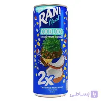 آبمیوه رانی RANI تیکه 2X با طعم هلو حجم 240 میلی لیتر