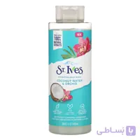 شامپو بدن سینت ایوز ST.IVES اصل آمریکا مدل نارگیل و گل ارکیده حجم 473 میلی لیتر