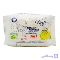 دستمال مرطوب پاک کننده آرایش دافی DAFI بسته 20 عددی